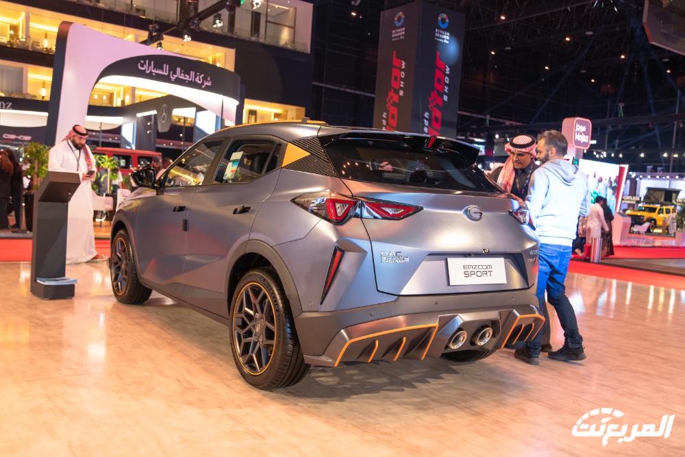 جي ايه سي GAC في معرض الرياض تستعرض الطرازات الجديدة وتكشف الفئة الأعلى من امكو جي ايه سي GAC في معرض الرياض تستعرض الطرازات الجديدة وتكشف الفئة الأعلى من امكو 11