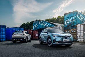 مواصفات GAC امكو الفل كامل على السريع: 13 معلومة لكل ما تريد معرفته عن التجهيزات الأساسية مواصفات GAC امكو الفل كامل على السريع: 13 معلومة لكل ما تريد معرفته عن التجهيزات الأساسية 2