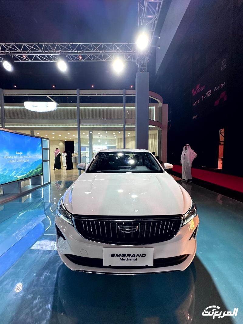 جيلي في معرض الرياض تكشف عن طراز كهربائي وآخر يعمل بالميثانول وسيارة سيدان متوسطة الحجم جيلي في معرض الرياض تكشف عن طراز كهربائي وآخر يعمل بالميثانول وسيارة سيدان متوسطة الحجم 39