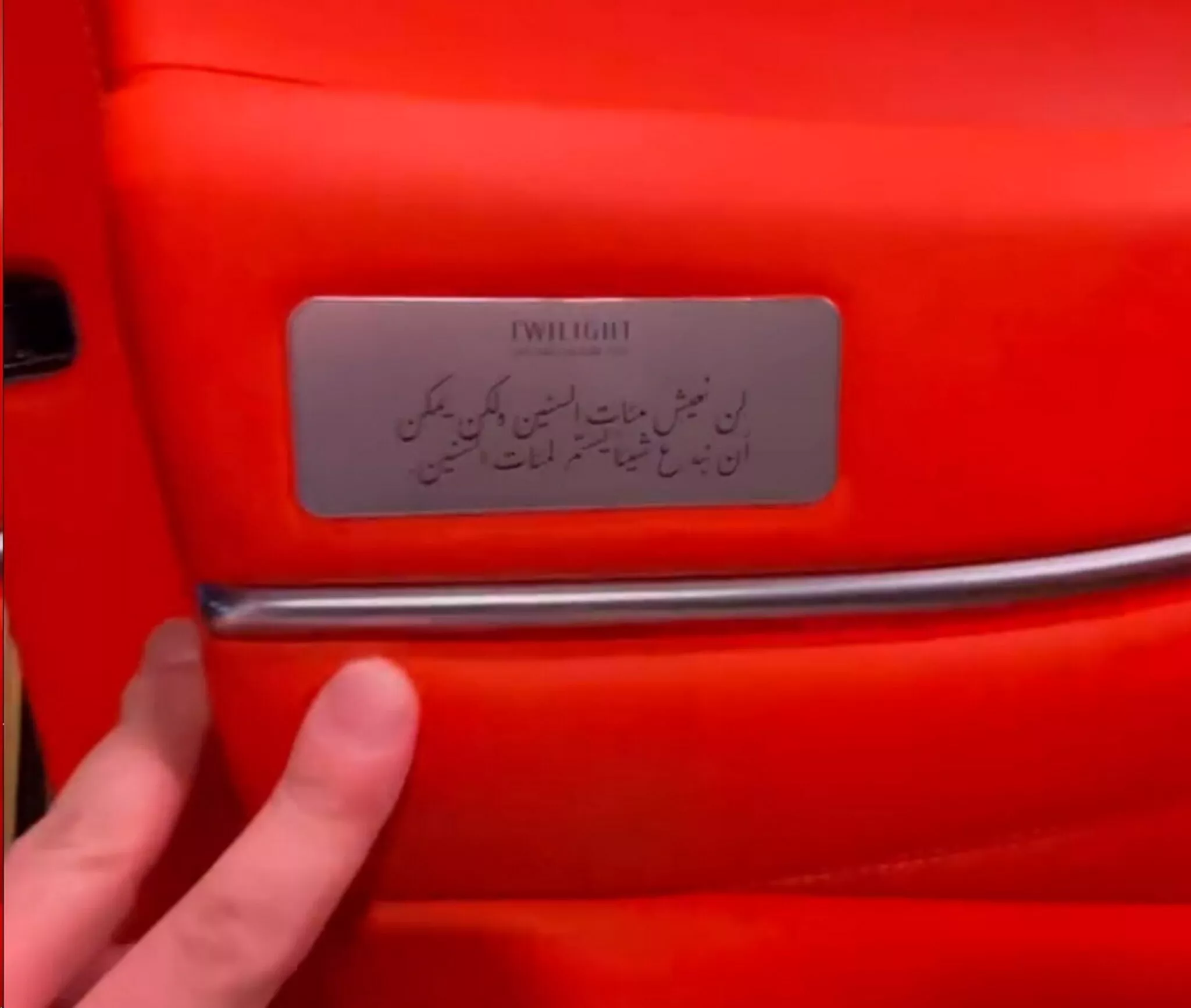 جينيسيس تكشف عن إصدار G80 بيرفورمانس رياضي، وإصدار GV80 Twilight الأكثر فخامة وحصرية في دبي جينيسيس تكشف عن إصدار G80 بيرفورمانس رياضي، وإصدار GV80 Twilight الأكثر فخامة وحصرية في دبي 22