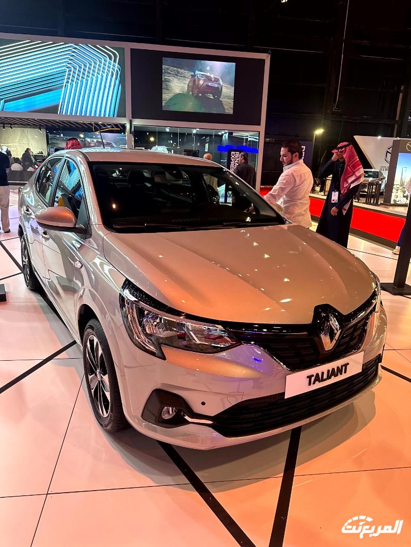 رينو في معرض الرياض تكشف عن 3 طرازات استعدادا لطرحها في السوق السعودي رينو في معرض الرياض تكشف عن 3 طرازات استعدادا لطرحها في السوق السعودي 48