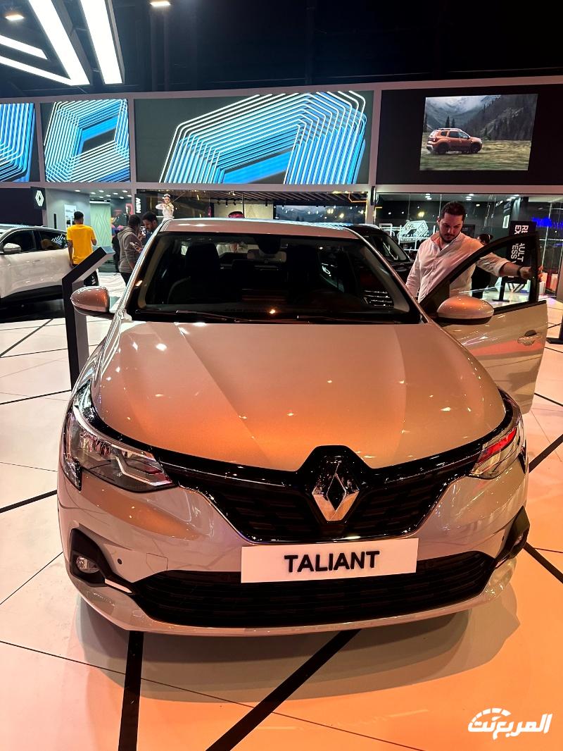 رينو في معرض الرياض تكشف عن 3 طرازات استعدادا لطرحها في السوق السعودي رينو في معرض الرياض تكشف عن 3 طرازات استعدادا لطرحها في السوق السعودي 49