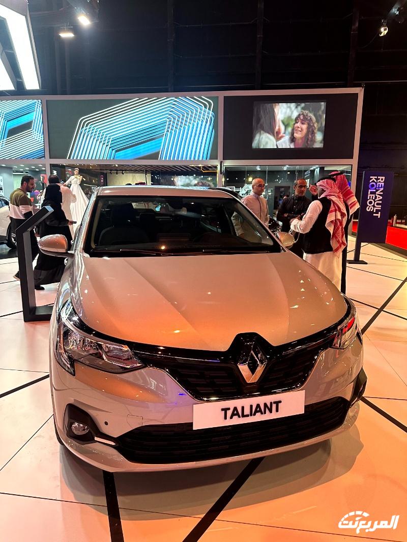 رينو في معرض الرياض تكشف عن 3 طرازات استعدادا لطرحها في السوق السعودي رينو في معرض الرياض تكشف عن 3 طرازات استعدادا لطرحها في السوق السعودي 55