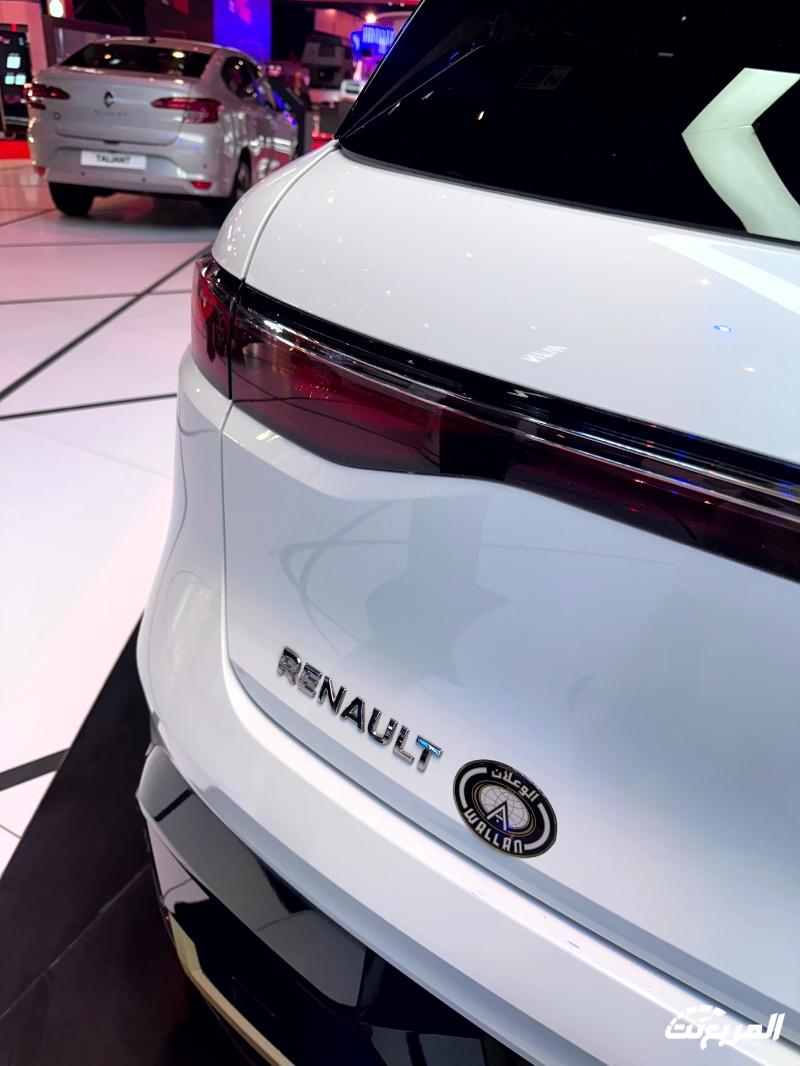 رينو في معرض الرياض تكشف عن 3 طرازات استعدادا لطرحها في السوق السعودي رينو في معرض الرياض تكشف عن 3 طرازات استعدادا لطرحها في السوق السعودي 24