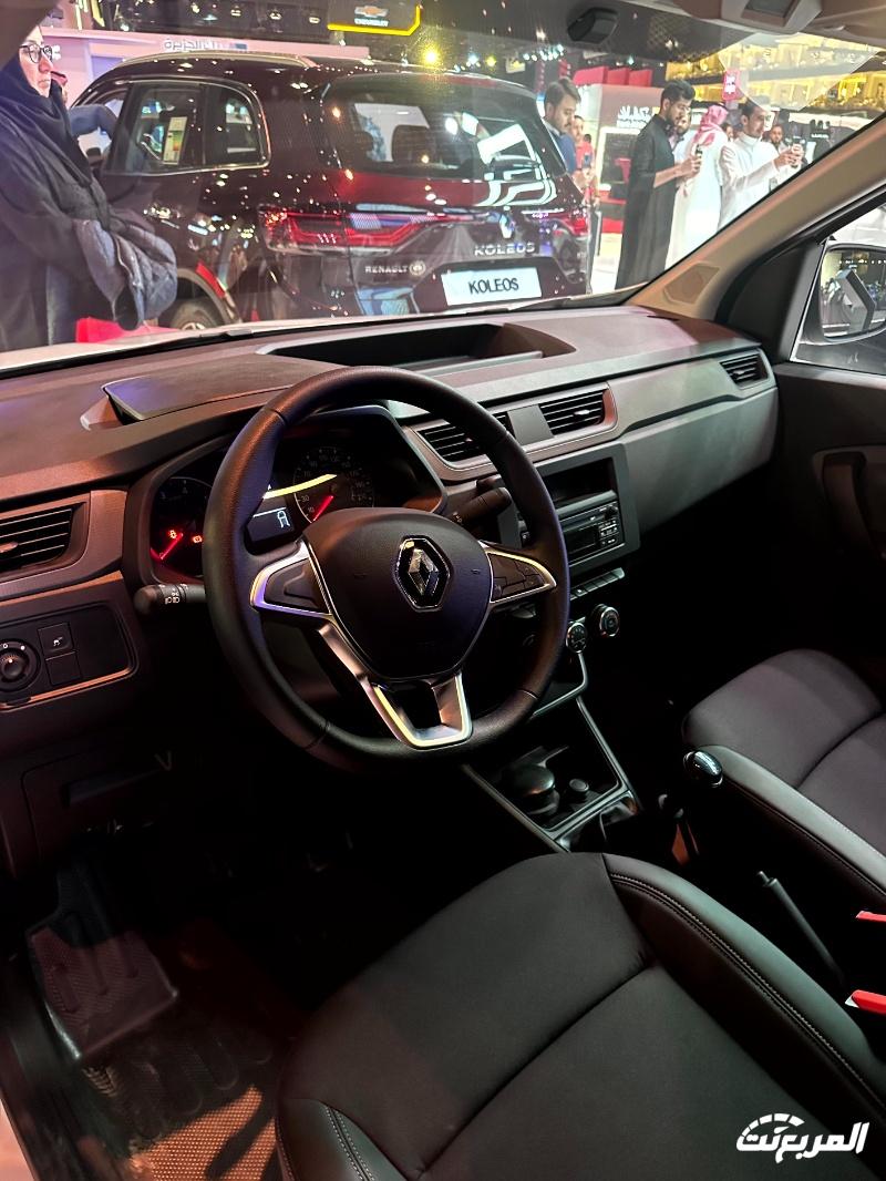 رينو في معرض الرياض تكشف عن 3 طرازات استعدادا لطرحها في السوق السعودي رينو في معرض الرياض تكشف عن 3 طرازات استعدادا لطرحها في السوق السعودي 35