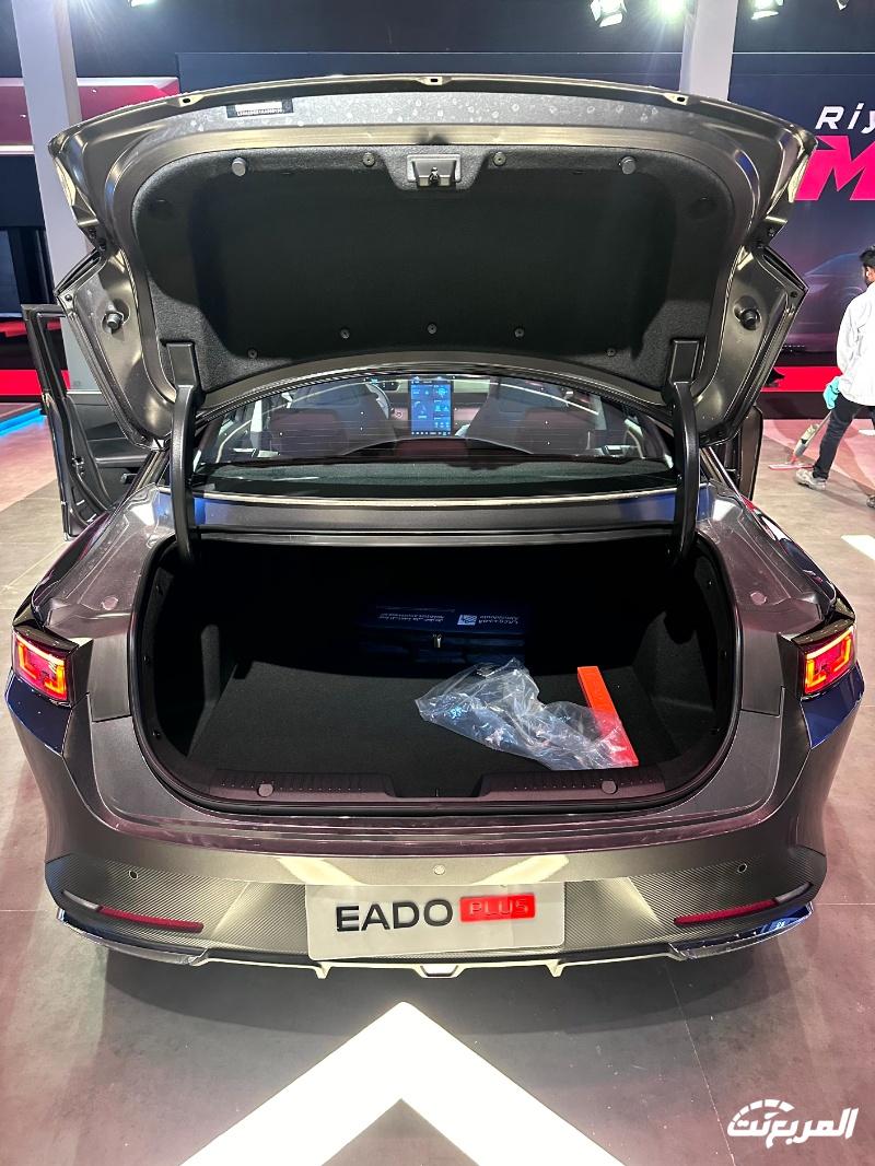 شانجان-معرض-الرياض-المربع-نت-13-2