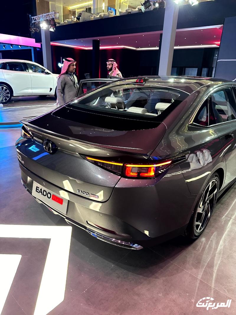 شانجان-معرض-الرياض-المربع-نت-3-2