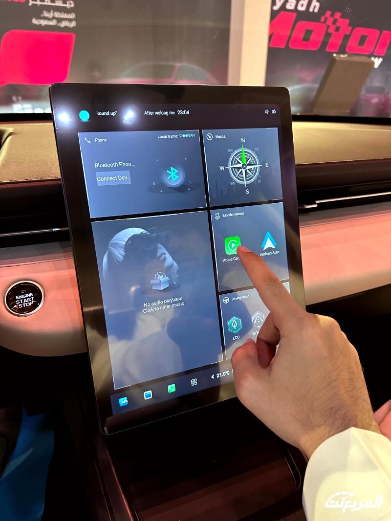 شانجان في معرض الرياض تكشف عن ايدو بلس الجديدة وطرازين كهربائيين من علامة Deep Blue استعدادا للتدشين في السعودية شانجان في معرض الرياض تكشف عن ايدو بلس الجديدة وطرازين كهربائيين من علامة Deep Blue استعدادا للتدشين في السعودية 64