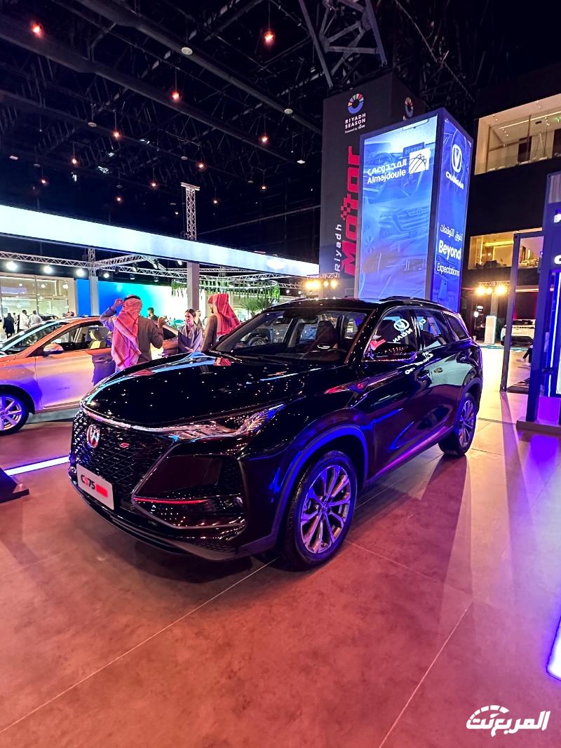 شانجان في معرض الرياض تكشف عن ايدو بلس الجديدة وطرازين كهربائيين من علامة Deep Blue استعدادا للتدشين في السعودية شانجان في معرض الرياض تكشف عن ايدو بلس الجديدة وطرازين كهربائيين من علامة Deep Blue استعدادا للتدشين في السعودية 111