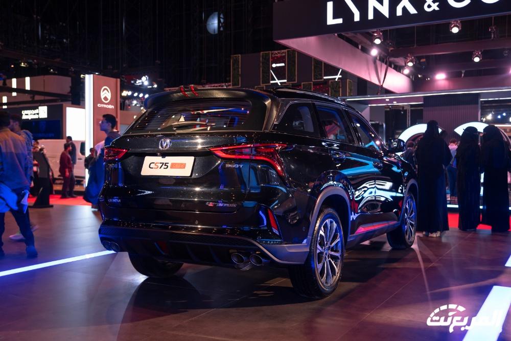 شانجان في معرض الرياض تكشف عن ايدو بلس الجديدة وطرازين كهربائيين من علامة Deep Blue استعدادا للتدشين في السعودية شانجان في معرض الرياض تكشف عن ايدو بلس الجديدة وطرازين كهربائيين من علامة Deep Blue استعدادا للتدشين في السعودية 11