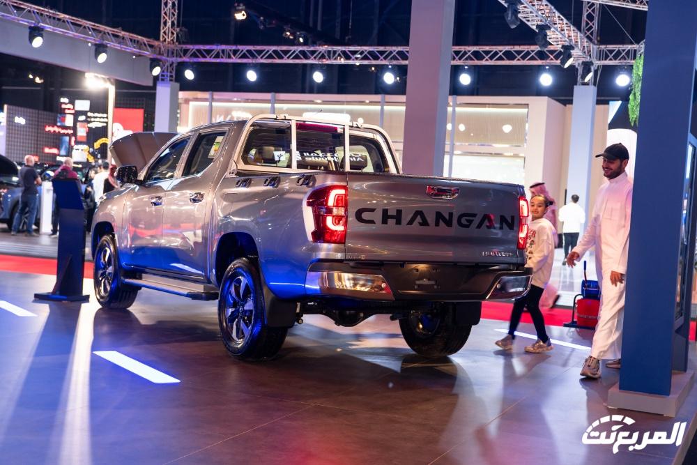 شانجان في معرض الرياض تكشف عن ايدو بلس الجديدة وطرازين كهربائيين من علامة Deep Blue استعدادا للتدشين في السعودية شانجان في معرض الرياض تكشف عن ايدو بلس الجديدة وطرازين كهربائيين من علامة Deep Blue استعدادا للتدشين في السعودية 35