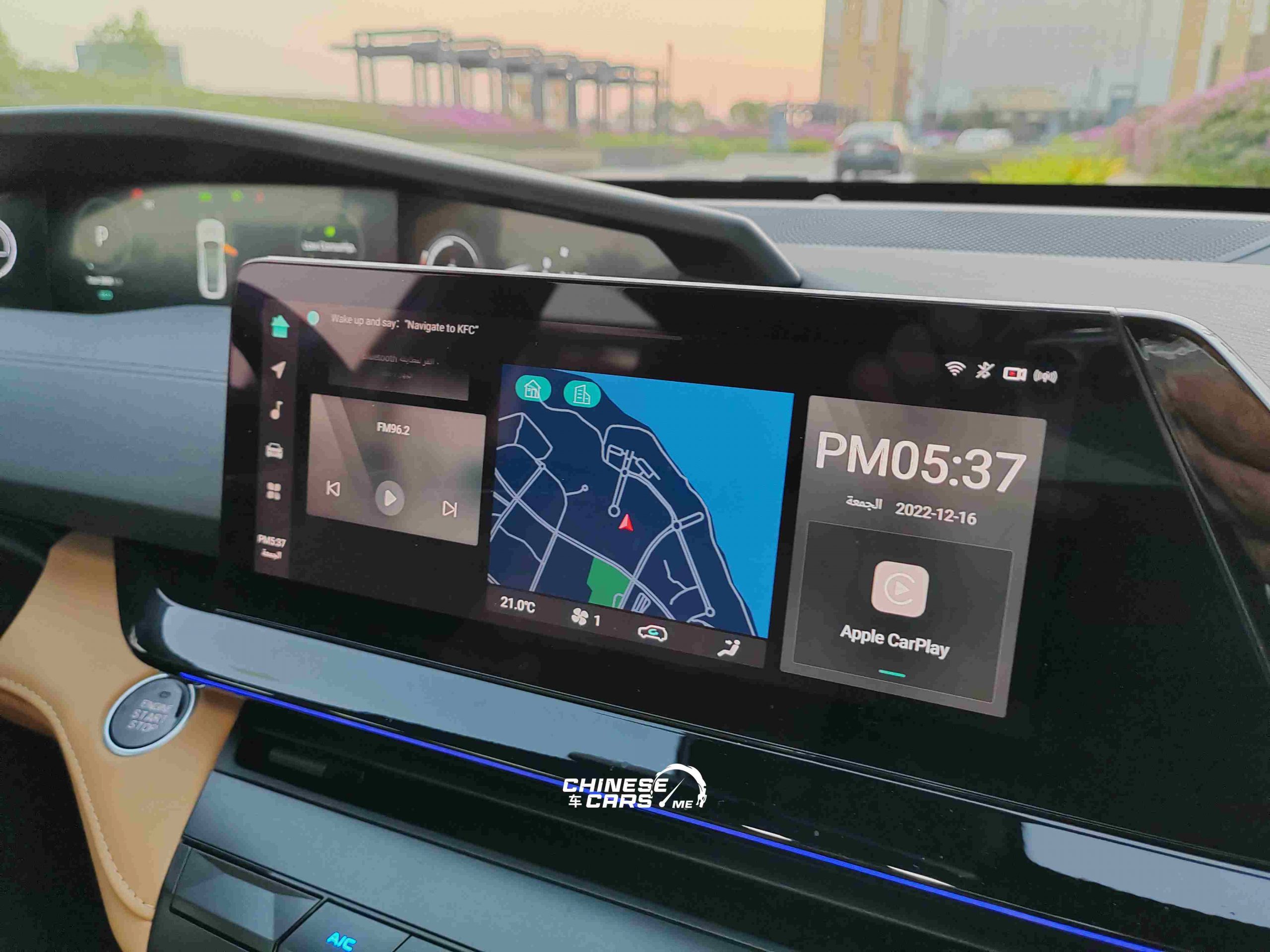 سعر سيارة شانجان uni v 2024 وكل ما تريد معرفته عن السيدان الانيقة في السعودية سيارة شانجان uni vشاشة الترفيه