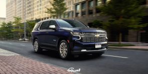 عروض شفروليه التوكيلات العالمية لفترة محدودة على سيارة تاهو 2023 عروض شفروليه التوكيلات العالمية لفترة محدودة على سيارة تاهو 2023 7