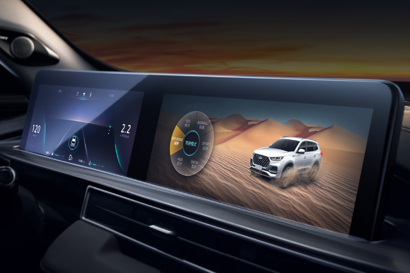 شيري تيجو 8 برو ماكس وجولة على ابرز مواصفاتها ومزاياها في السعودية شيري تيجو 8 برو ماكس شاشة الترفيه