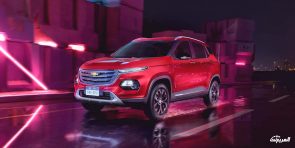 عروض شفروليه التوكيلات العالمية "تصفية نهاية العام" لفترة محدودة على سيارة جرووف 2023 عروض شفروليه التوكيلات العالمية "تصفية نهاية العام" لفترة محدودة على سيارة جرووف 2023 2