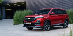 شفروليه كابتيفا 2024.. 5 مزايا تبرز قيمة السيارة العائلية شفروليه كابتيفا 2024.. 5 مزايا تبرز قيمة السيارة العائلية 2