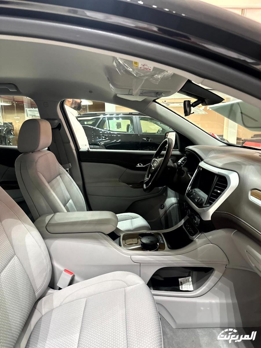 عروض شفروليه و جي ام سي الجميح "نهاية العام" بخصومات "بلو تاغ" الكبيرة لفترة محدودة عروض شفروليه و جي ام سي الجميح "نهاية العام" بخصومات "بلو تاغ" الكبيرة لفترة محدودة 23