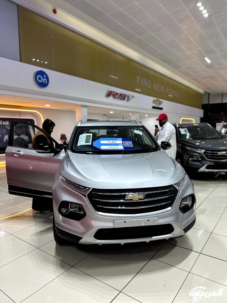 عروض شفروليه و جي ام سي الجميح "نهاية العام" بخصومات "بلو تاغ" الكبيرة لفترة محدودة عروض شفروليه و جي ام سي الجميح "نهاية العام" بخصومات "بلو تاغ" الكبيرة لفترة محدودة 43