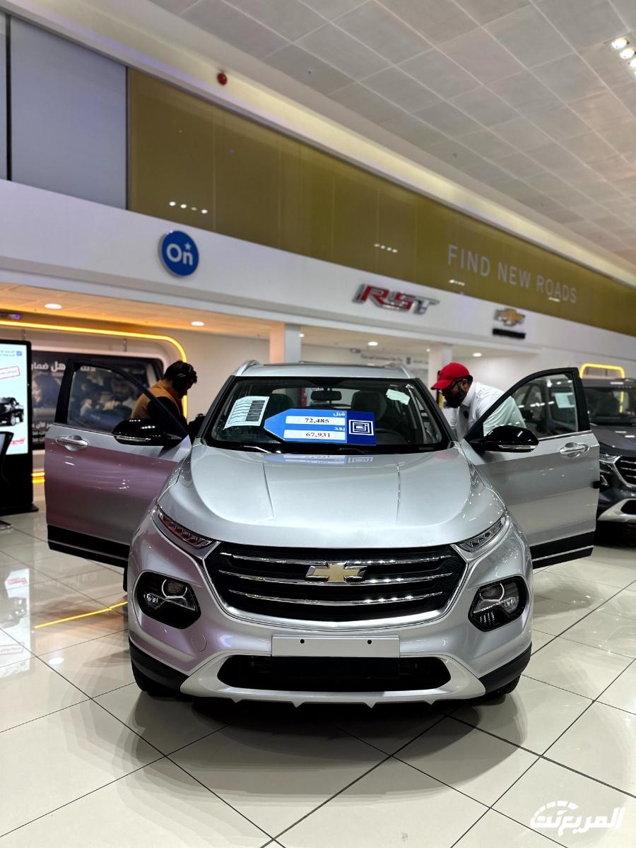 عروض شفروليه و جي ام سي الجميح "نهاية العام" بخصومات "بلو تاغ" الكبيرة لفترة محدودة عروض شفروليه و جي ام سي الجميح "نهاية العام" بخصومات "بلو تاغ" الكبيرة لفترة محدودة 44