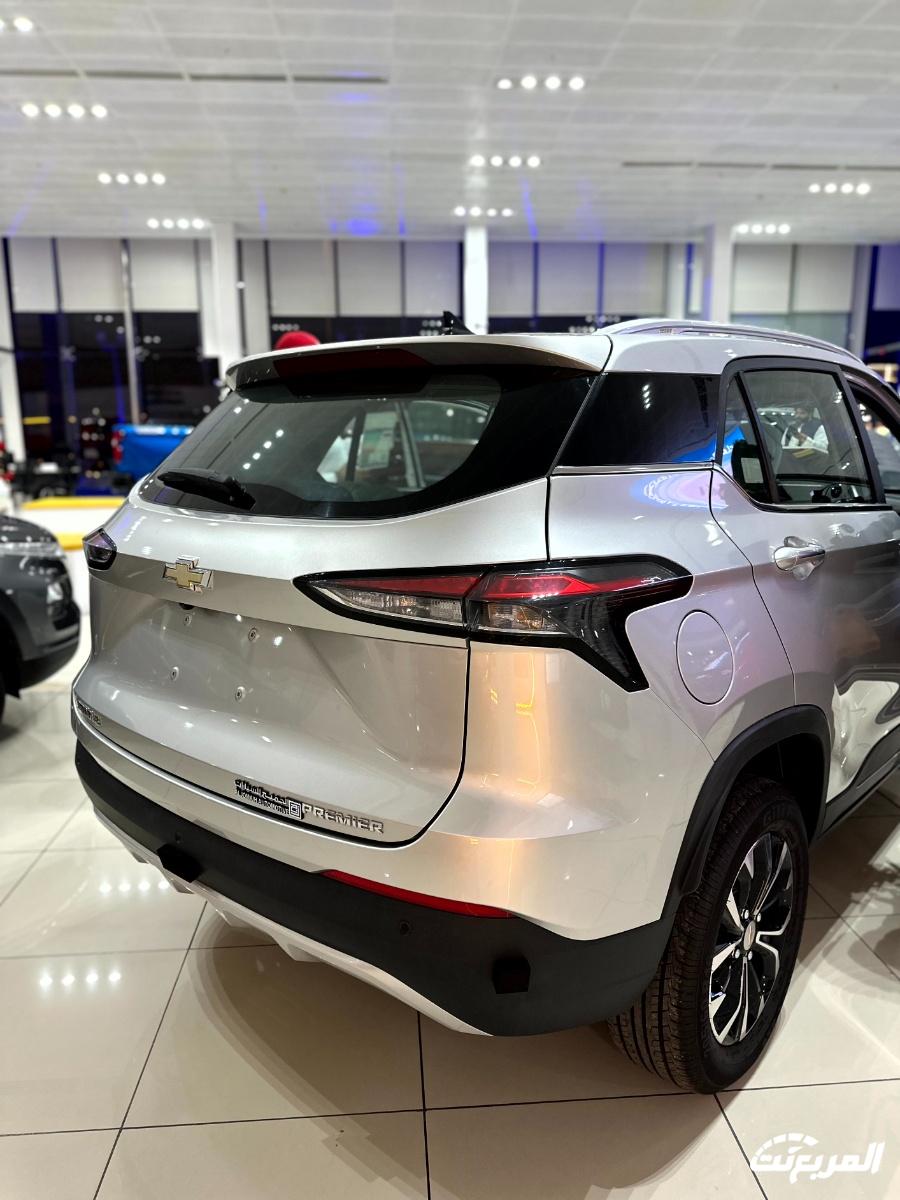 عروض شفروليه و جي ام سي الجميح "نهاية العام" بخصومات "بلو تاغ" الكبيرة لفترة محدودة عروض شفروليه و جي ام سي الجميح "نهاية العام" بخصومات "بلو تاغ" الكبيرة لفترة محدودة 45