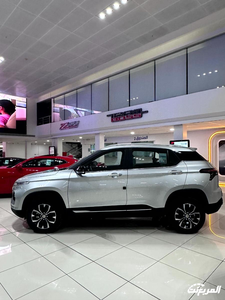 عروض شفروليه و جي ام سي الجميح "نهاية العام" بخصومات "بلو تاغ" الكبيرة لفترة محدودة عروض شفروليه و جي ام سي الجميح "نهاية العام" بخصومات "بلو تاغ" الكبيرة لفترة محدودة 46