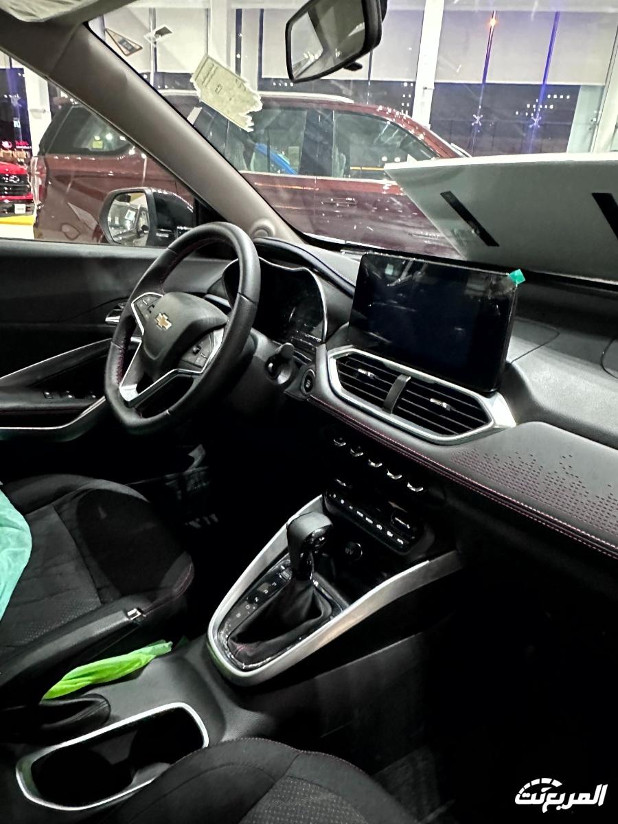 عروض شفروليه و جي ام سي الجميح "نهاية العام" بخصومات "بلو تاغ" الكبيرة لفترة محدودة عروض شفروليه و جي ام سي الجميح "نهاية العام" بخصومات "بلو تاغ" الكبيرة لفترة محدودة 47