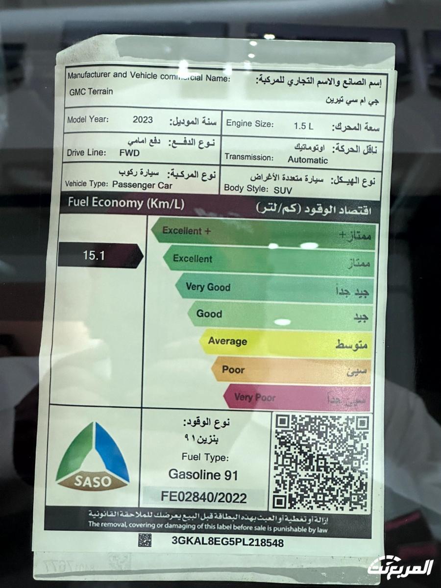 عروض شفروليه و جي ام سي الجميح "نهاية العام" بخصومات "بلو تاغ" الكبيرة لفترة محدودة عروض شفروليه و جي ام سي الجميح "نهاية العام" بخصومات "بلو تاغ" الكبيرة لفترة محدودة 12