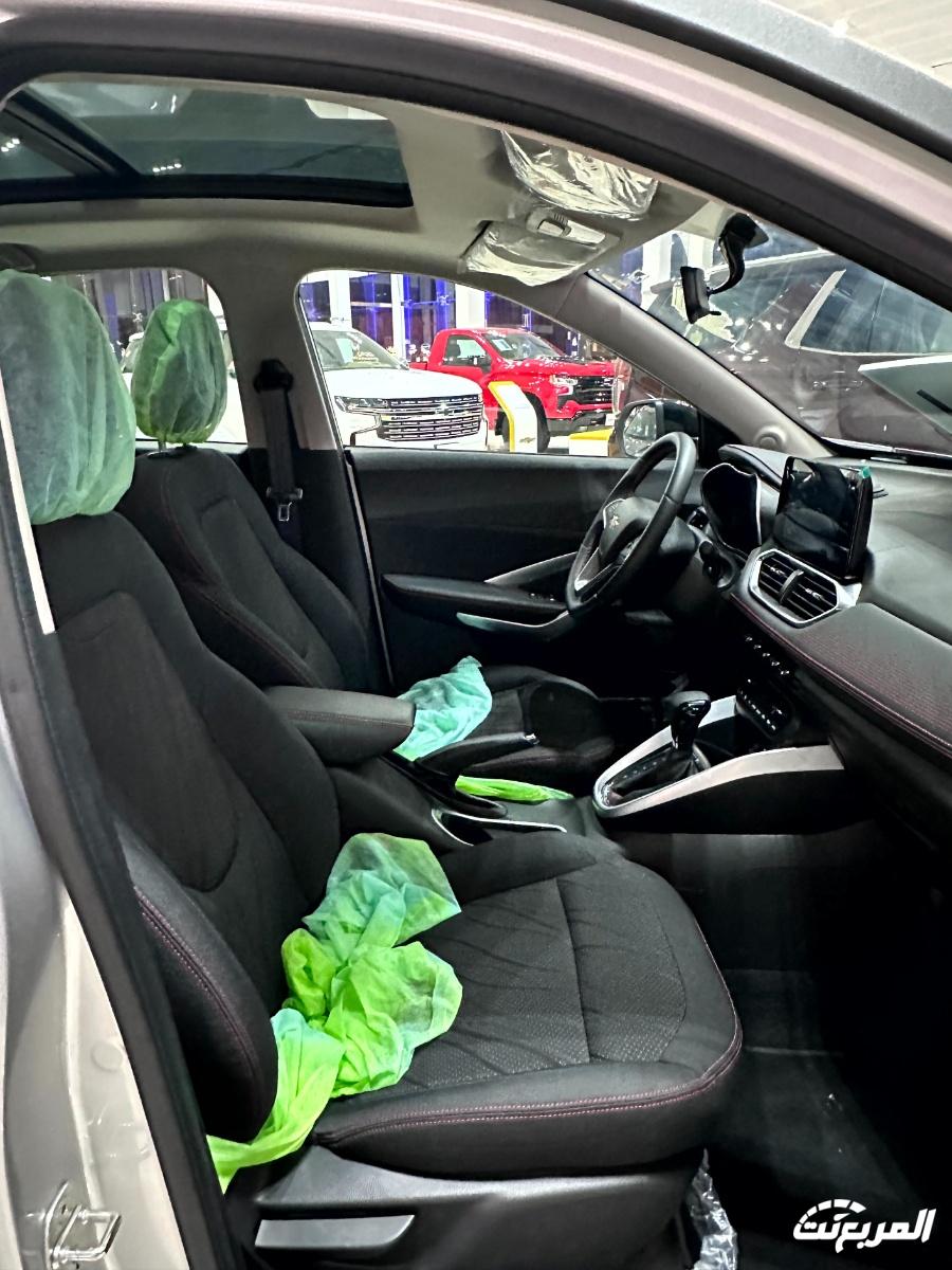 عروض شفروليه و جي ام سي الجميح "نهاية العام" بخصومات "بلو تاغ" الكبيرة لفترة محدودة عروض شفروليه و جي ام سي الجميح "نهاية العام" بخصومات "بلو تاغ" الكبيرة لفترة محدودة 48