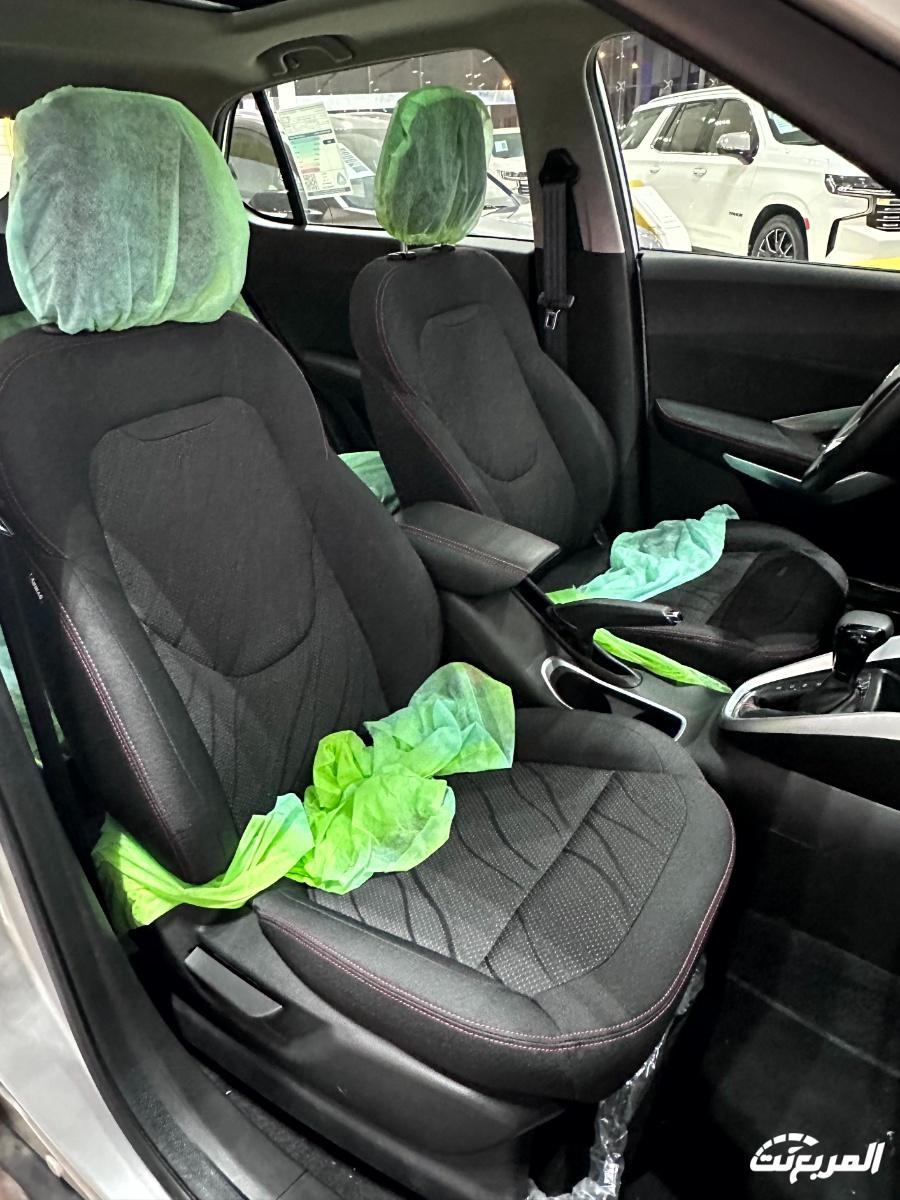 عروض شفروليه و جي ام سي الجميح "نهاية العام" بخصومات "بلو تاغ" الكبيرة لفترة محدودة عروض شفروليه و جي ام سي الجميح "نهاية العام" بخصومات "بلو تاغ" الكبيرة لفترة محدودة 49