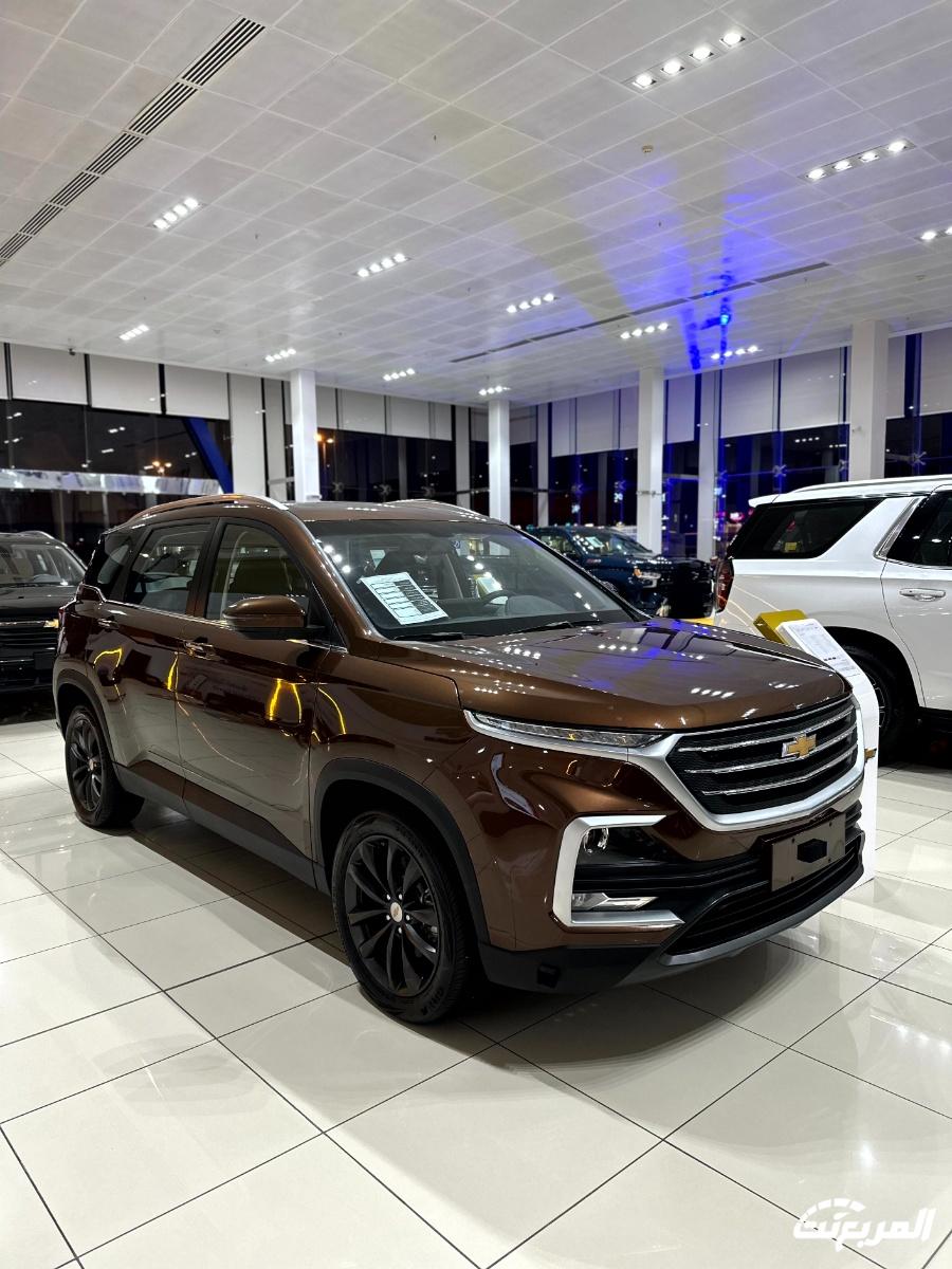 عروض شفروليه و جي ام سي الجميح "نهاية العام" بخصومات "بلو تاغ" الكبيرة لفترة محدودة عروض شفروليه و جي ام سي الجميح "نهاية العام" بخصومات "بلو تاغ" الكبيرة لفترة محدودة 52