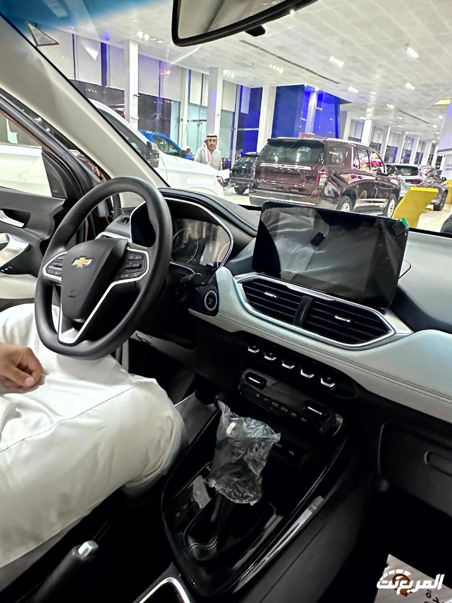 عروض شفروليه و جي ام سي الجميح "نهاية العام" بخصومات "بلو تاغ" الكبيرة لفترة محدودة عروض شفروليه و جي ام سي الجميح "نهاية العام" بخصومات "بلو تاغ" الكبيرة لفترة محدودة 56