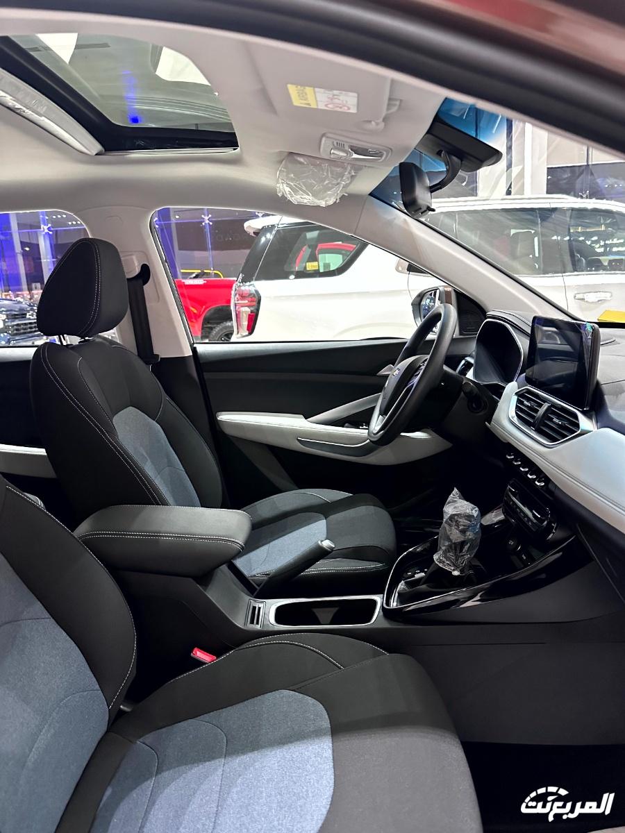 عروض شفروليه و جي ام سي الجميح "نهاية العام" بخصومات "بلو تاغ" الكبيرة لفترة محدودة عروض شفروليه و جي ام سي الجميح "نهاية العام" بخصومات "بلو تاغ" الكبيرة لفترة محدودة 68