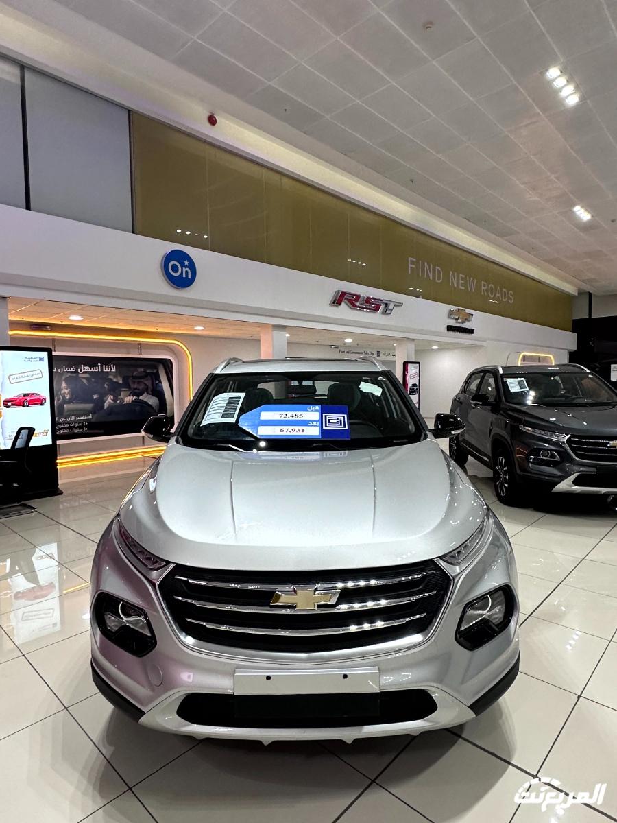 عروض شفروليه و جي ام سي الجميح "نهاية العام" بخصومات "بلو تاغ" الكبيرة لفترة محدودة عروض شفروليه و جي ام سي الجميح "نهاية العام" بخصومات "بلو تاغ" الكبيرة لفترة محدودة 71