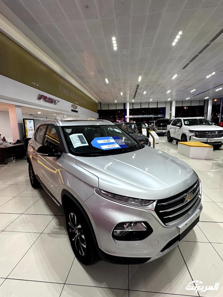 عروض شفروليه و جي ام سي الجميح "نهاية العام" بخصومات "بلو تاغ" الكبيرة لفترة محدودة عروض شفروليه و جي ام سي الجميح "نهاية العام" بخصومات "بلو تاغ" الكبيرة لفترة محدودة 72