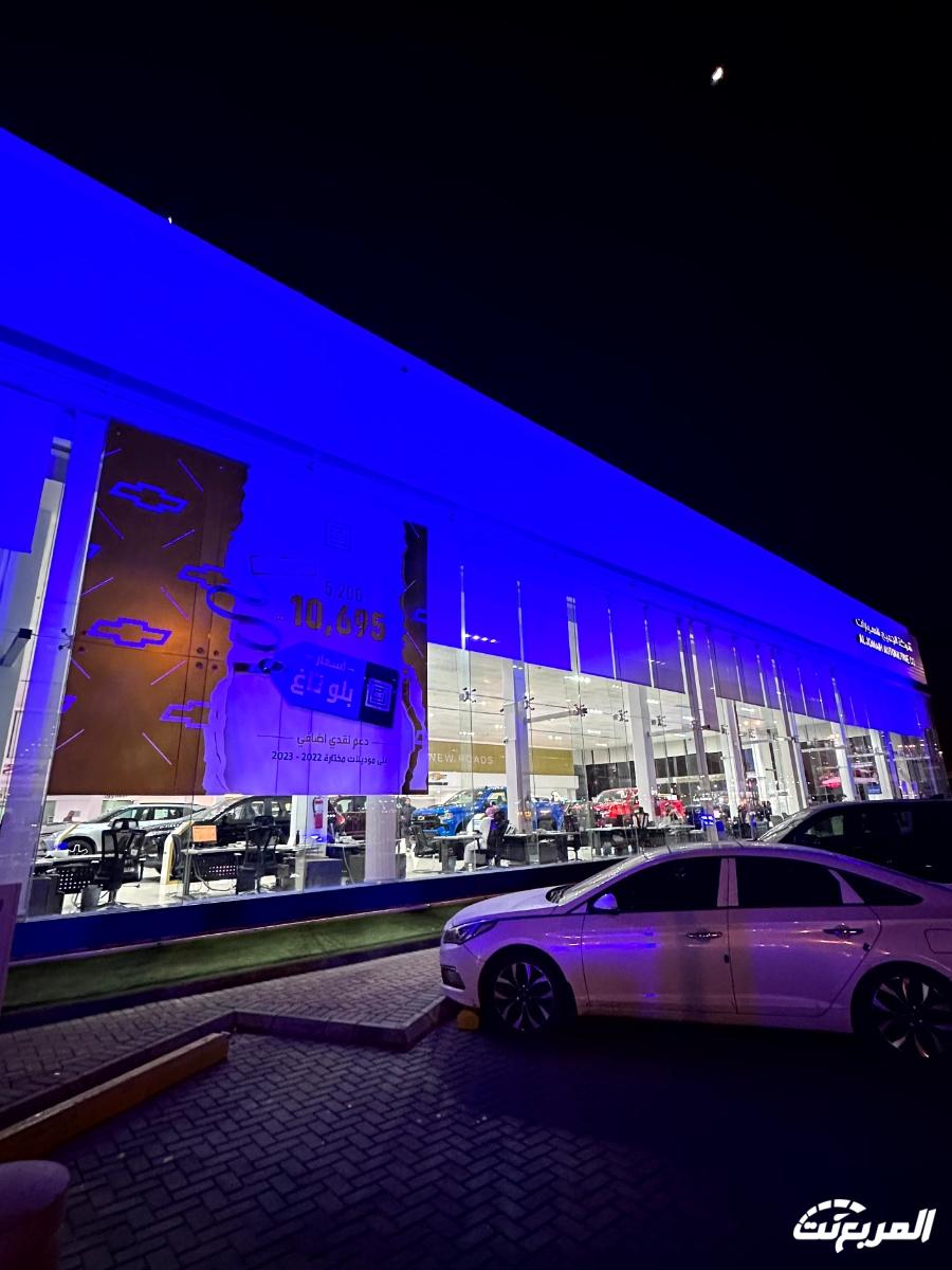 عروض شفروليه و جي ام سي الجميح "نهاية العام" بخصومات "بلو تاغ" الكبيرة لفترة محدودة عروض شفروليه و جي ام سي الجميح "نهاية العام" بخصومات "بلو تاغ" الكبيرة لفترة محدودة 87