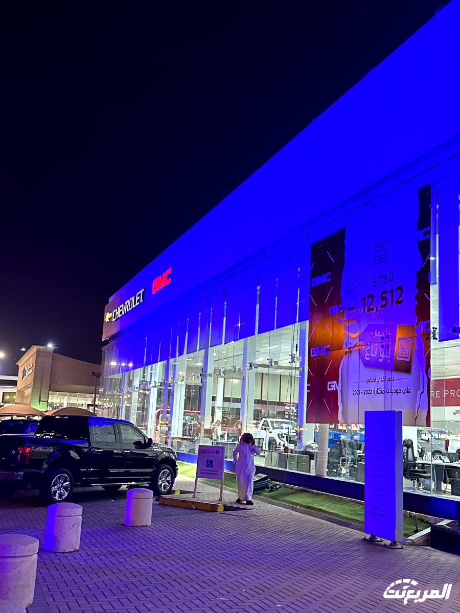 عروض شفروليه و جي ام سي الجميح "نهاية العام" بخصومات "بلو تاغ" الكبيرة لفترة محدودة عروض شفروليه و جي ام سي الجميح "نهاية العام" بخصومات "بلو تاغ" الكبيرة لفترة محدودة 88