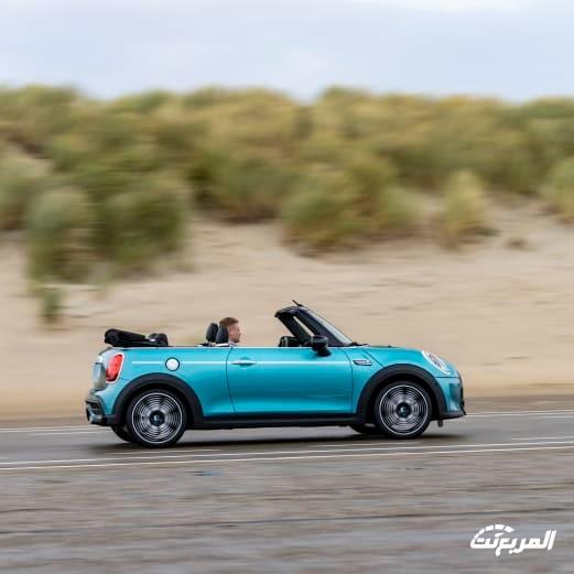 عروض ميني: سيارة ميني المكشوفة إصدار SEASIDE EDITION متاحة في عرض عند الناغي للسيارات لفترة محدودة عروض ميني: سيارة ميني المكشوفة إصدار SEASIDE EDITION متاحة في عرض عند الناغي للسيارات لفترة محدودة 4