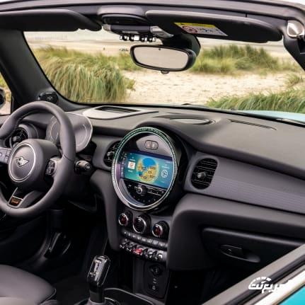 عروض ميني: سيارة ميني المكشوفة إصدار SEASIDE EDITION متاحة في عرض عند الناغي للسيارات لفترة محدودة عروض ميني: سيارة ميني المكشوفة إصدار SEASIDE EDITION متاحة في عرض عند الناغي للسيارات لفترة محدودة 6