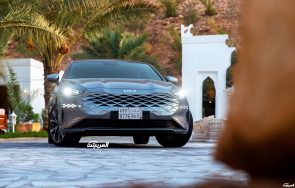 مواصفات كيا K8 القياسية 2023 على السريع: سعر تنافسي لأكبر سيدان من كيا مواصفات كيا K8 القياسية 2023 على السريع: سعر تنافسي لأكبر سيدان من كيا 9