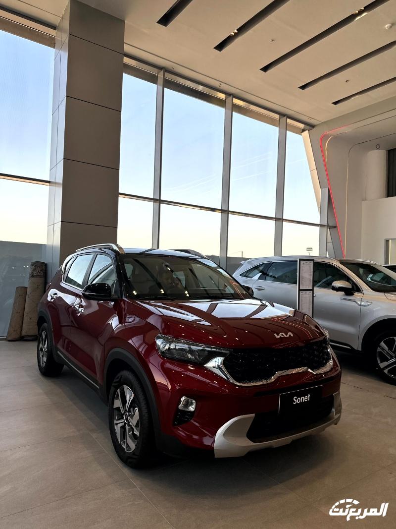 عروض كيا الجبر: عرض تقسيط سيارة كيا سونينت ضمن حملة نهاية العام عروض كيا الجبر: عرض تقسيط سيارة كيا سونينت ضمن حملة نهاية العام 2