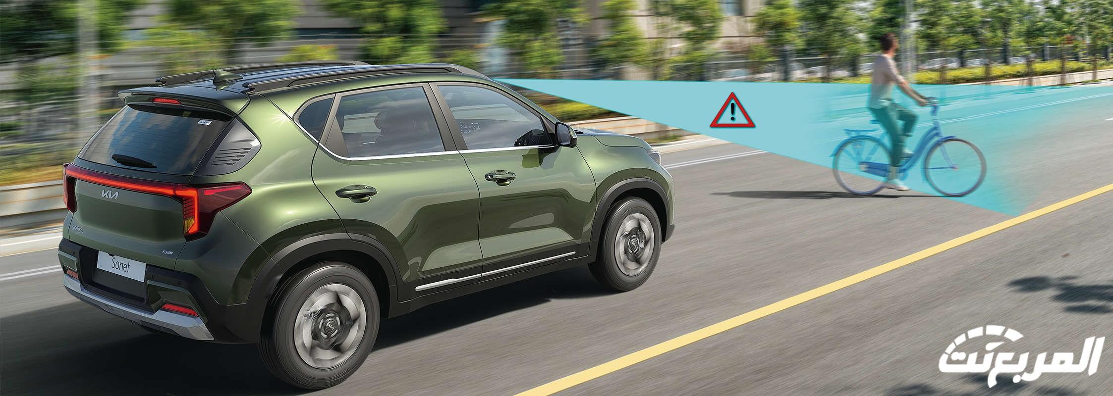 كيا سونيت 2024 فيس ليفت تنكشف رسمياً بالعديد من التحديثات الجمالية والتقنية كيا سونيت 2024 فيس ليفت تنكشف رسمياً بالعديد من التحديثات الجمالية والتقنية 9