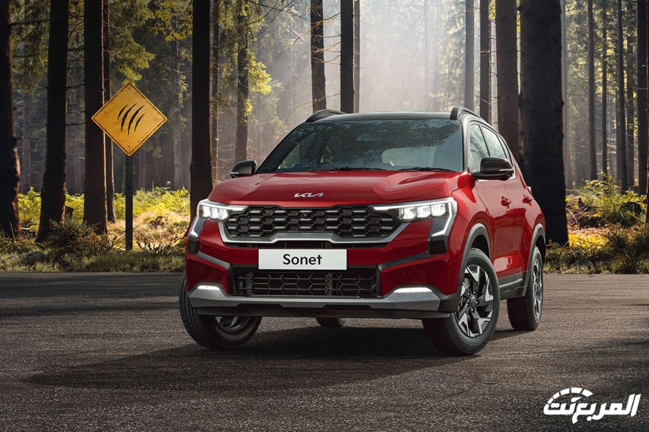 كيا سونيت 2024 فيس ليفت تنكشف رسمياً بالعديد من التحديثات الجمالية والتقنية كيا سونيت 2024 فيس ليفت تنكشف رسمياً بالعديد من التحديثات الجمالية والتقنية 1