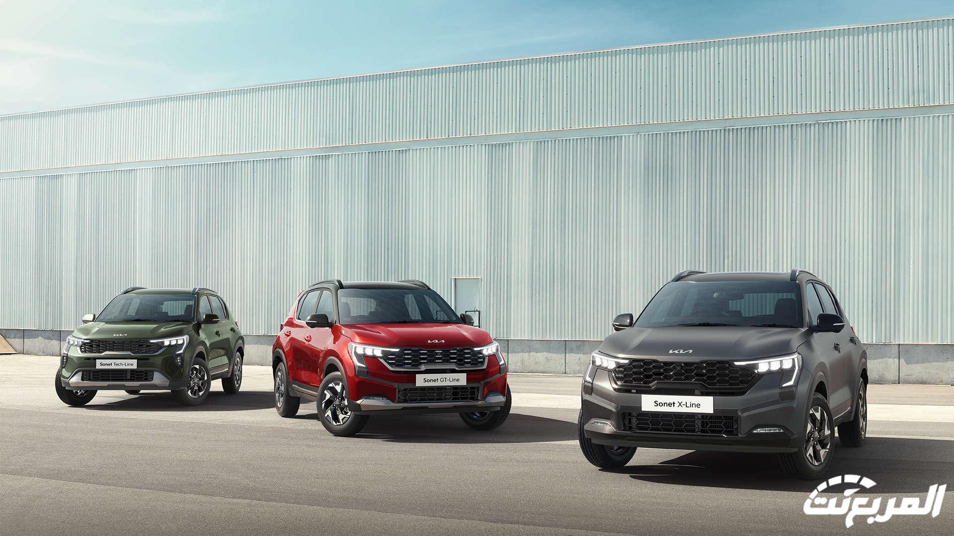 كيا سونيت 2024 فيس ليفت تنكشف رسمياً بالعديد من التحديثات الجمالية والتقنية كيا سونيت 2024 فيس ليفت تنكشف رسمياً بالعديد من التحديثات الجمالية والتقنية 2