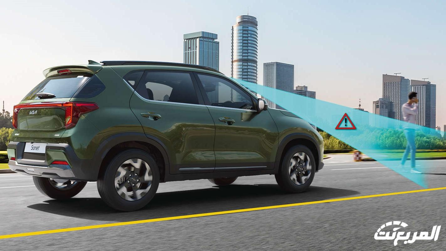 كيا سونيت 2024 فيس ليفت تنكشف رسمياً بالعديد من التحديثات الجمالية والتقنية كيا سونيت 2024 فيس ليفت تنكشف رسمياً بالعديد من التحديثات الجمالية والتقنية 7
