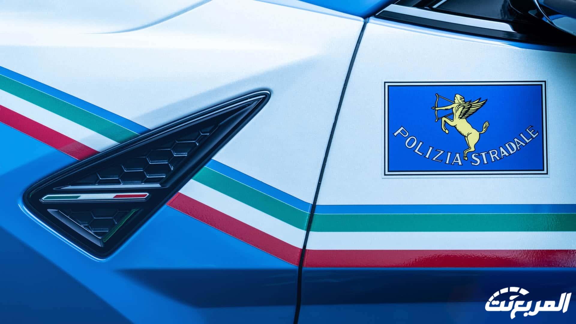 لامبورجيني اوروس تنضم للشرطة الإيطالية لإنقاذ حياة الأفراد بسرعة ورشاقة لامبورجيني اوروس تنضم للشرطة الإيطالية لإنقاذ حياة الأفراد بسرعة ورشاقة 6