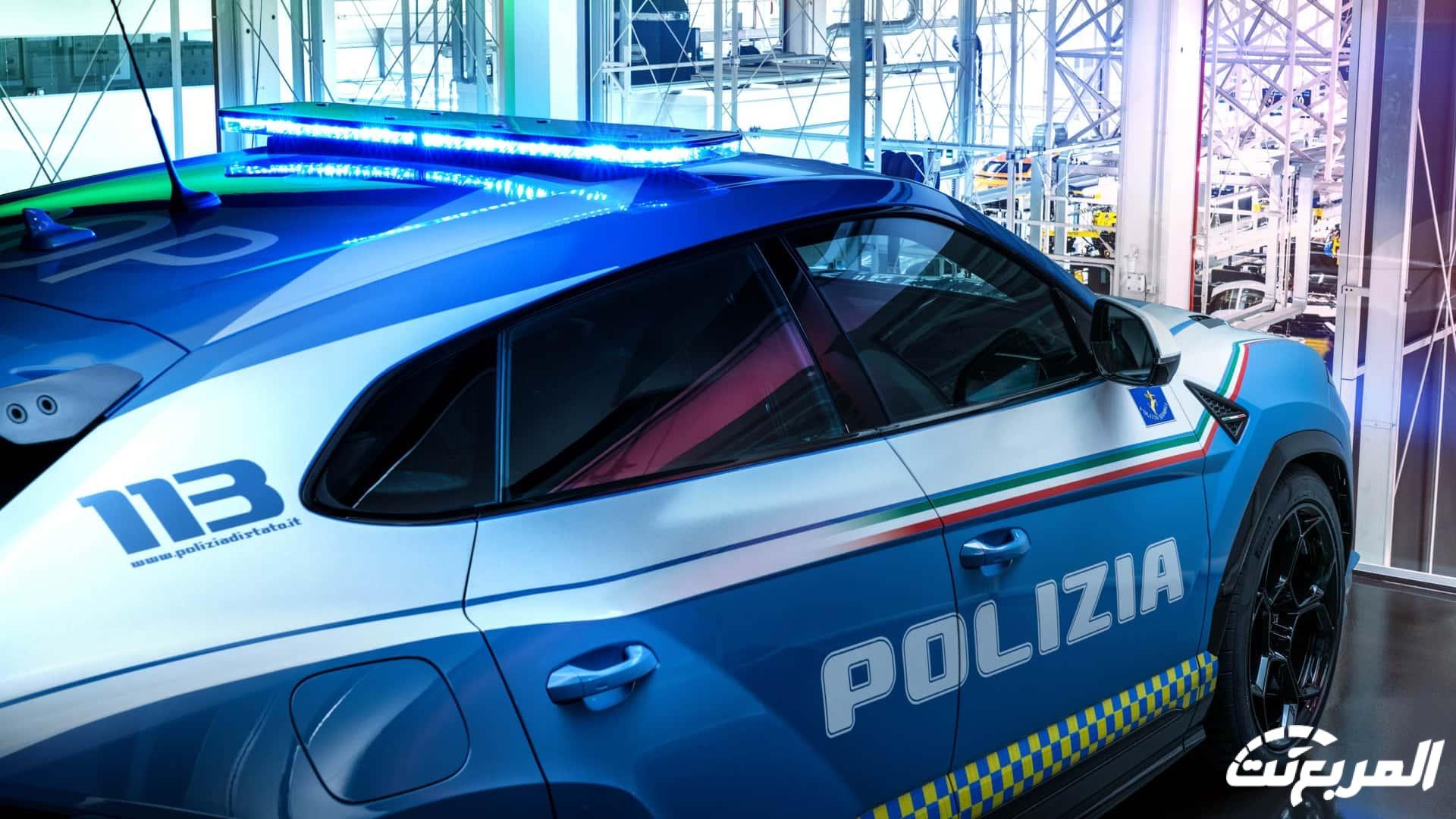 لامبورجيني اوروس تنضم للشرطة الإيطالية لإنقاذ حياة الأفراد بسرعة ورشاقة لامبورجيني اوروس تنضم للشرطة الإيطالية لإنقاذ حياة الأفراد بسرعة ورشاقة 7