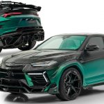 لامبورجيني اوروس فيناتوس إس