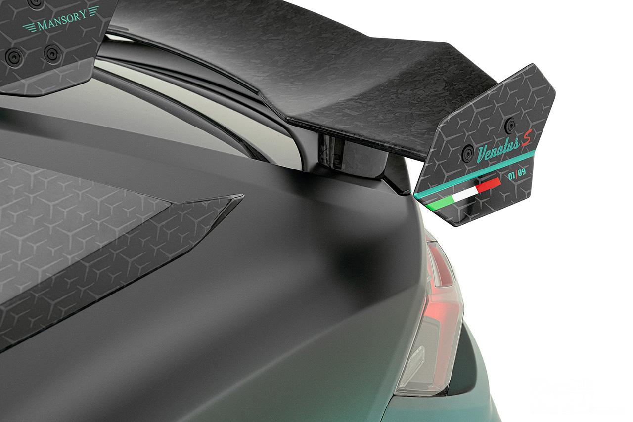 لامبورجيني اوروس تلفت الانتباه بتعديلات جريئة جديدة من مانسوري مع رفع القوة إلى 900 حصان لامبورجيني اوروس تلفت الانتباه بتعديلات جريئة جديدة من مانسوري مع رفع القوة إلى 900 حصان 13