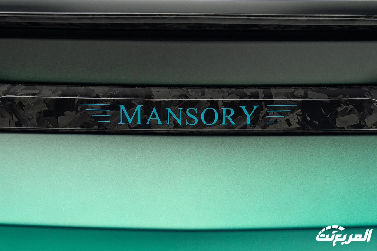 لامبورجيني اوروس تلفت الانتباه بتعديلات جريئة جديدة من مانسوري مع رفع القوة إلى 900 حصان لامبورجيني اوروس تلفت الانتباه بتعديلات جريئة جديدة من مانسوري مع رفع القوة إلى 900 حصان 15