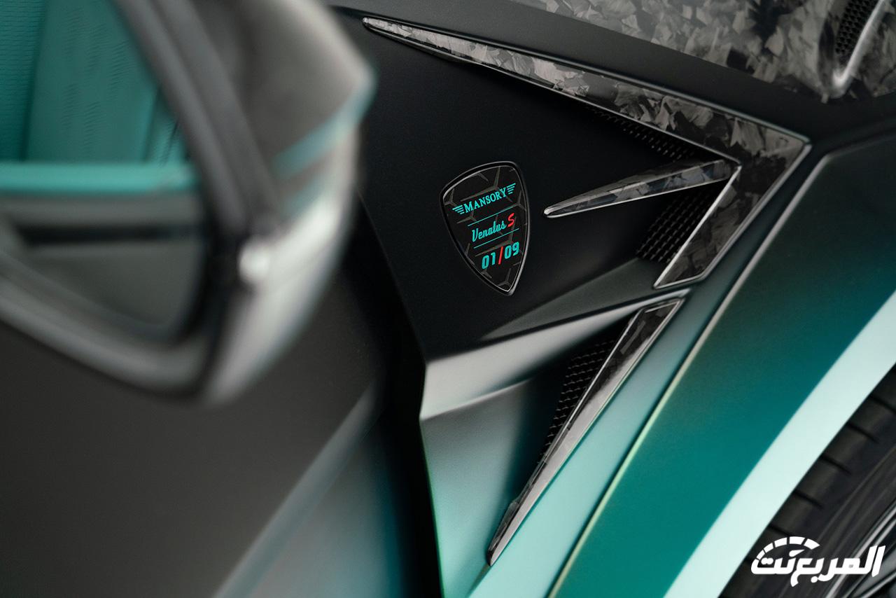 لامبورجيني اوروس تلفت الانتباه بتعديلات جريئة جديدة من مانسوري مع رفع القوة إلى 900 حصان لامبورجيني اوروس تلفت الانتباه بتعديلات جريئة جديدة من مانسوري مع رفع القوة إلى 900 حصان 16